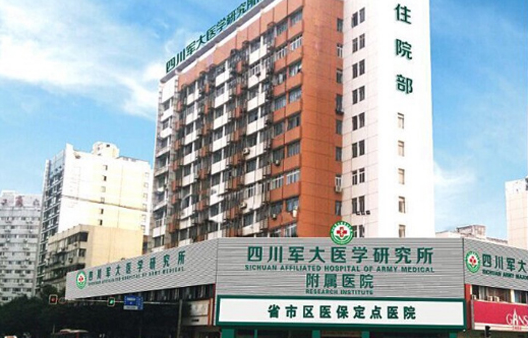 成都整形医院排行榜前五名单曝光！各家上榜医院实力在线查询