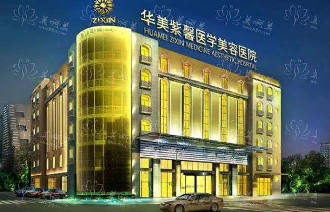 成都整形医院排行榜前五名单曝光!各家上榜医院实力在线查询 成都整形医院排行榜前五名单曝光!各家上榜医院实力在线查询