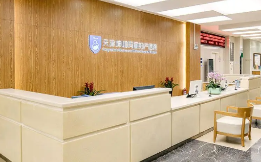 天津坤如玛丽整形医院张伟和王月飞实力对比,资历、技术、口碑综合解析 天津坤如玛丽整形医院张伟和王月飞实力对比,资历、技术、口碑综合解析