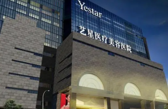 西安注射玻尿酸哪家医院技术更好?分享三家性价比高的医院! 西安注射玻尿酸哪家医院技术更好?分享三家性价比高的医院!