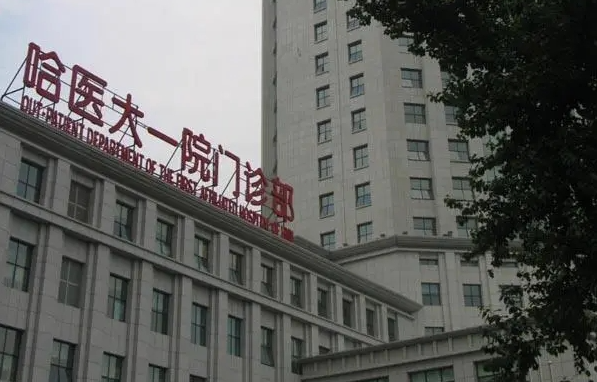 哈尔滨眼袋整形医院推荐，五家人气口碑在线的医院实力对比测评