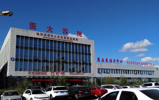 哈尔滨眼袋整形医院推荐，五家人气口碑在线的医院实力对比测评