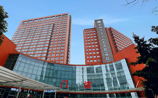 无锡光子嫩肤技术咋样?施尔美、苏亚、坤如玛丽等五家技术对比 无锡光子嫩肤技术咋样?施尔美、苏亚、坤如玛丽等五家技术对比