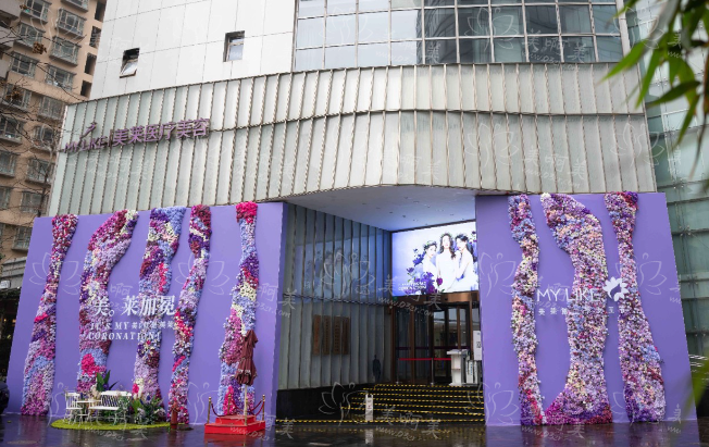 上海整形医院擅长开眼角的整形医院名单公布,实力榜单top5技术在线 上海整形医院擅长开眼角的整形医院名单公布,实力榜单top5技术在线