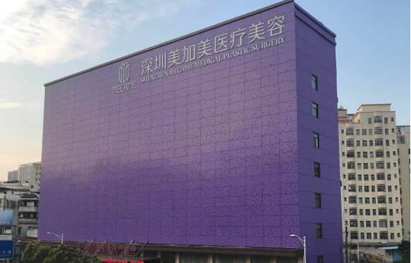 深圳整形医院排行榜鼻整形技术揭秘,让你对各家医院实力一目了然! 深圳整形医院排行榜鼻整形技术揭秘,让你对各家医院实力一目了然!