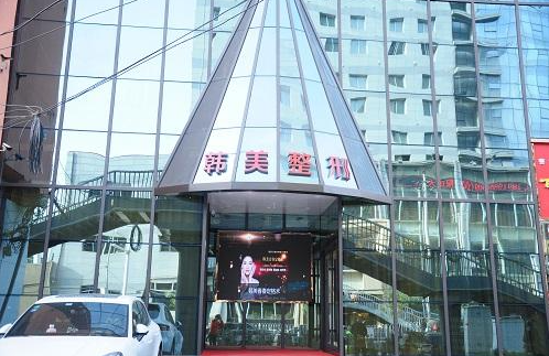 兰州玻尿酸隆鼻做得好的医院有哪些?实力榜单前五医院实力曝光! 兰州玻尿酸隆鼻做得好的医院有哪些?实力榜单前五医院实力曝光!