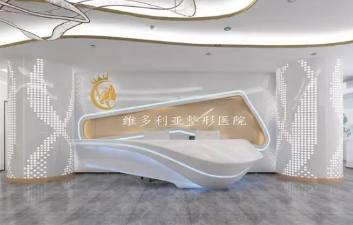 兰州可以做自体脂肪移植手术的医院有哪些?榜单前五技术解析 兰州可以做自体脂肪移植手术的医院有哪些?榜单前五技术解析