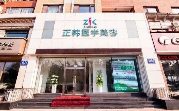 长春隆鼻修复哪家医院值得选择?实力榜单前五名推荐解读 长春隆鼻修复哪家医院值得选择?实力榜单前五名推荐解读