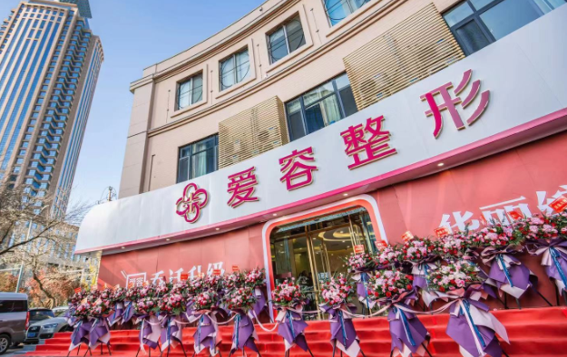 济南下巴填充医院排行榜揭晓,前五名技术实力与医疗优势一一对比 济南下巴填充医院排行榜揭晓,前五名技术实力与医疗优势一一对比