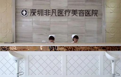 了解深圳最新升级鼻部整形技术TOP5,让鼻子焕然一新 了解深圳最新升级鼻部整形技术TOP5,让鼻子焕然一新