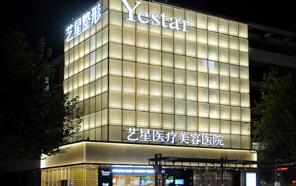 杭州整形医院缩鼻头技术曝光,实力榜单前五名一一介绍解析 杭州整形医院缩鼻头技术曝光,实力榜单前五名一一介绍解析