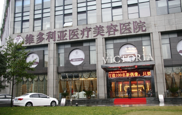 杭州整形医院缩鼻头技术曝光,实力榜单前五名一一介绍解析 杭州整形医院缩鼻头技术曝光,实力榜单前五名一一介绍解析