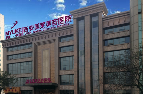 西安擅长吸脂瘦小臂的医院有哪些？下面五家上榜前五，值得信赖
