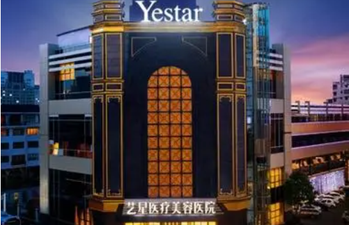 台州整形医院做隆鼻技术哪家效果更好?榜单前五医院实力揭晓! 台州整形医院做隆鼻技术哪家效果更好?榜单前五医院实力揭晓!