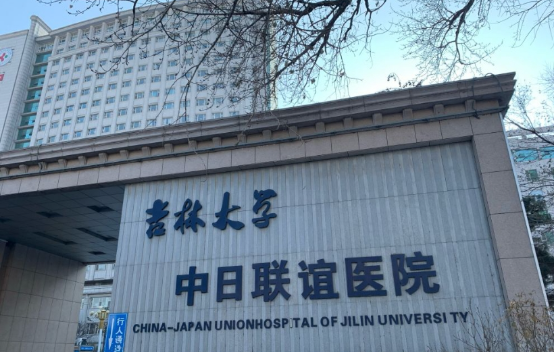 吉林去眼袋医院哪家更靠谱？网友票选实力榜单前五名简单介绍