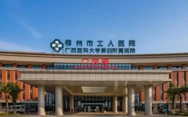 柳州双眼皮手术哪家医院技术更为先进？榜单前五实力医院介绍