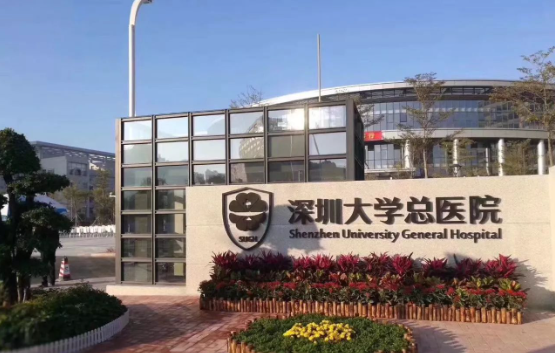 深圳激光祛痘项目实力医院推荐，人气榜单前五备受青睐！
