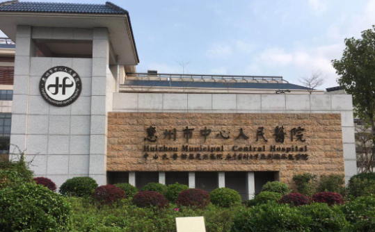 惠州美白祛斑项目大揭秘：哪家医院真正靠谱？实力榜单前五