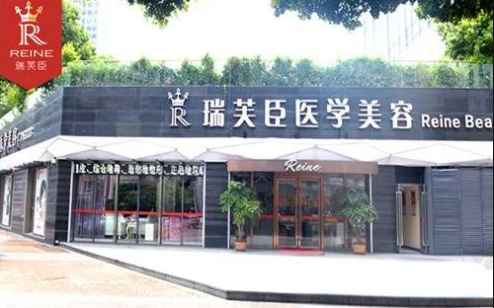 惠州美白祛斑项目大揭秘:哪家医院真正靠谱?实力榜单前五 惠州美白祛斑项目大揭秘:哪家医院真正靠谱?实力榜单前五