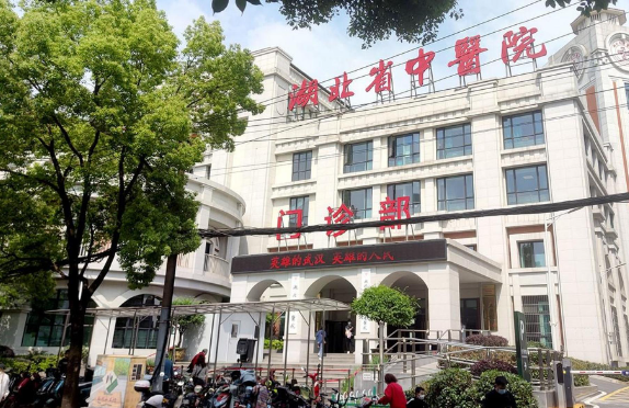武汉有擅长全切双眼皮的医院吗?红榜实力医院前五介绍 武汉有擅长全切双眼皮的医院吗?红榜实力医院前五介绍