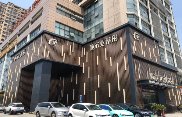 常州垫鼻尖手术医院选择困难?推荐前五名实力医院解决难题 常州垫鼻尖手术医院选择困难?推荐前五名实力医院解决难题