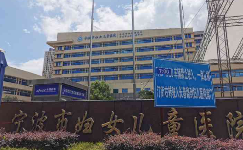 宁波玻尿酸丰唇手术哪家做得更好?实力医院详细信息一览 宁波玻尿酸丰唇手术哪家做得更好?实力医院详细信息一览