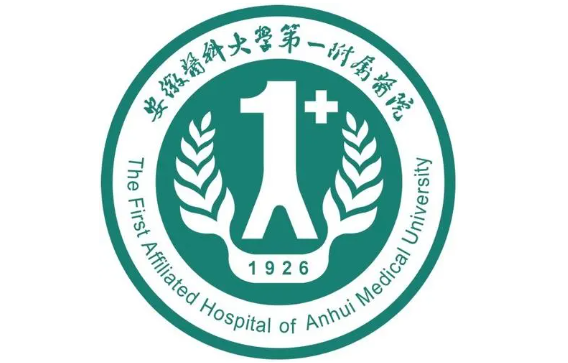 合肥隆鼻修复医院实力榜单前五名技术揭秘:专业娴熟,口碑在线 合肥隆鼻修复医院实力榜单前五名技术揭秘:专业娴熟,口碑在线