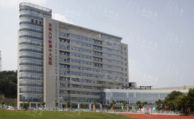 南京整形医院技术好的医院汇总,鼓楼医院、省人民医院等人气口碑双在线 南京整形医院技术好的医院汇总,鼓楼医院、省人民医院等人气口碑双在线