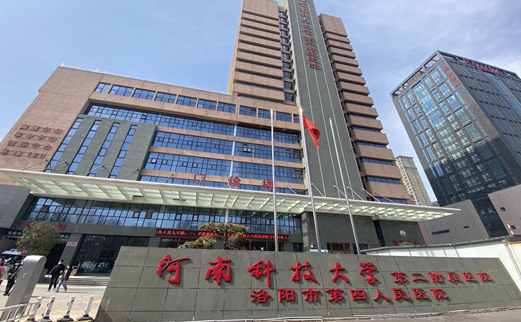 洛阳靠谱整形医院排行榜来袭,快来看看你熟悉的名字! 洛阳靠谱整形医院排行榜来袭,快来看看你熟悉的名字!