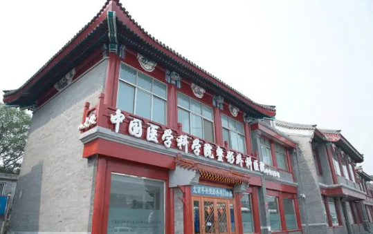 北京最新整形医院微整形技术榜单发布，让你轻松找到更靠谱的医院！
