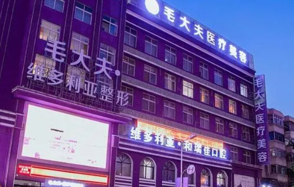 洛阳整形医院假体隆鼻技术大PK，你不能错过的靠谱医院！