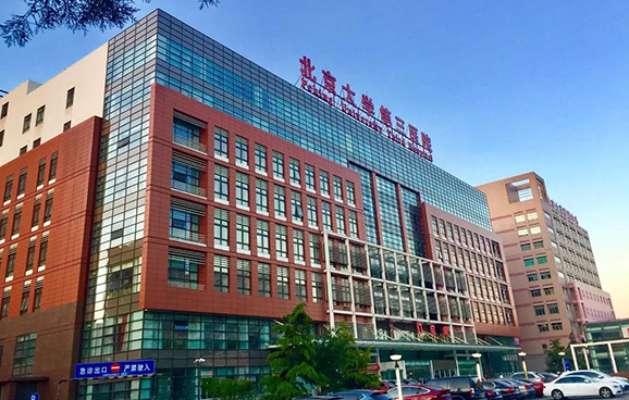 三家北京隆胸技术好的医院推荐,医院资料简介+客户口碑点评! 三家北京隆胸技术好的医院推荐,医院资料简介+客户口碑点评!