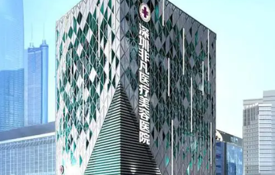深圳鼻基底填充,选择合适医院至关重要,名医解答常见疑问 深圳鼻基底填充,选择合适医院至关重要,名医解答常见疑问