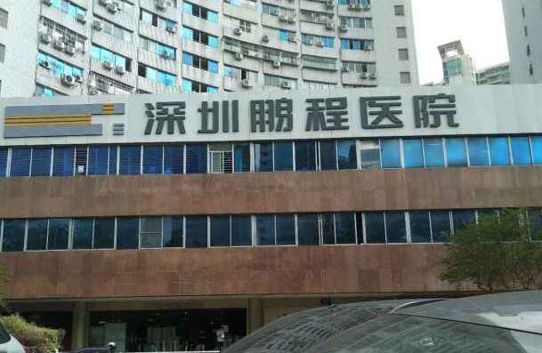 深圳鼻基底填充,选择合适医院至关重要,名医解答常见疑问 深圳鼻基底填充,选择合适医院至关重要,名医解答常见疑问