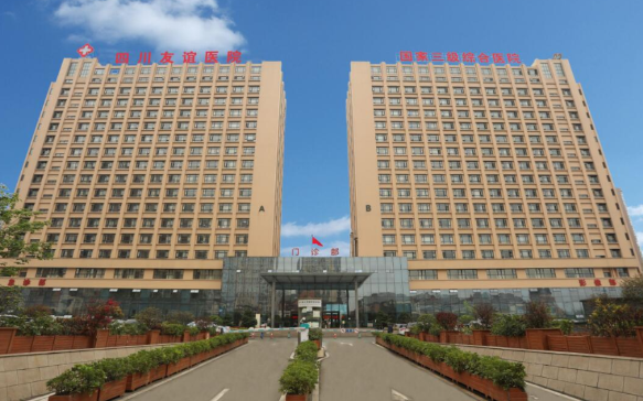 国内生长因子取出哪家医院更权威？正规人气机构排名解读，附医生推荐