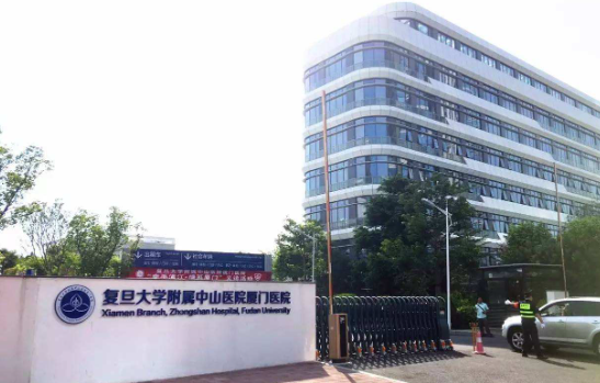 厦门地区去眼袋哪里更靠谱？权威专家带你了解上榜医院实力