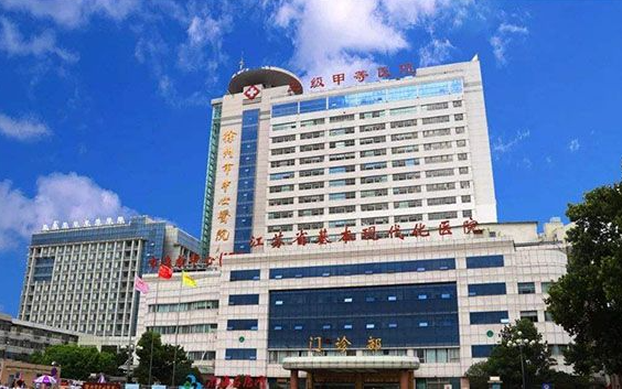 徐州嗨体注射效果佳的医院揭秘：四家高人气机构一一详解