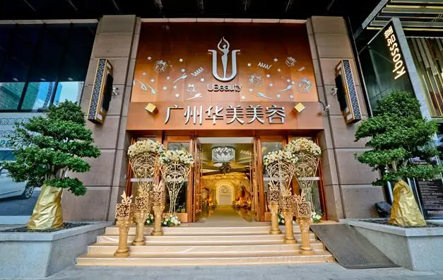 广东隆鼻修复医院排名前五攻略曝光:如何找到最佳修复解决方案 广东隆鼻修复医院排名前五攻略曝光:如何找到最佳修复解决方案