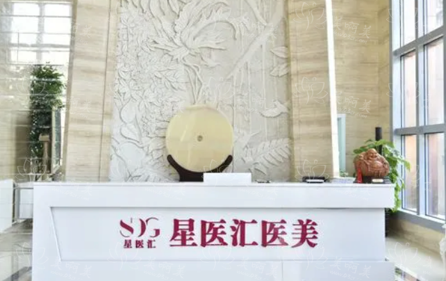 寻找北京专业吸脂医院?这些排名前五的医院值得一看! 寻找北京专业吸脂医院?这些排名前五的医院值得一看!