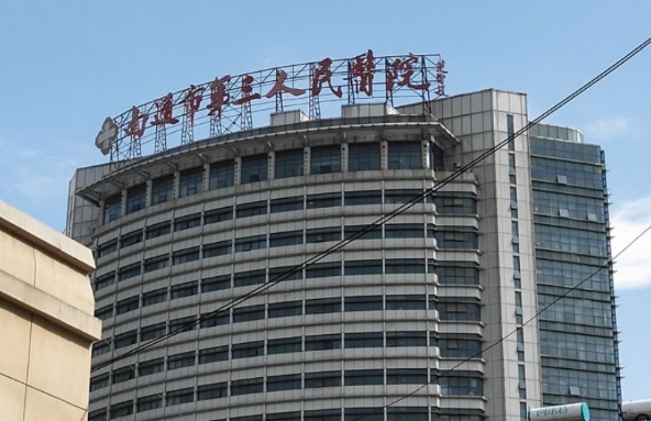 南通做自体脂肪隆胸医院汇总,这里有四家超靠谱的公立医院值得一试 南通做自体脂肪隆胸医院汇总,这里有四家超靠谱的公立医院值得一试