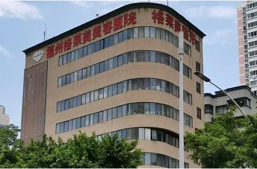 福建省假体隆鼻医院大盘点,福州海峡、格莱美、厦门欧菲等五家实力在线 福建省假体隆鼻医院大盘点,福州海峡、格莱美、厦门欧菲等五家实力在线