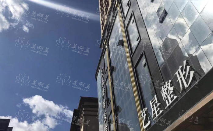 哈尔滨乳房缩小医院排行榜来袭,榜单前五医院实力曝光! 哈尔滨乳房缩小医院排行榜来袭,榜单前五医院实力曝光!