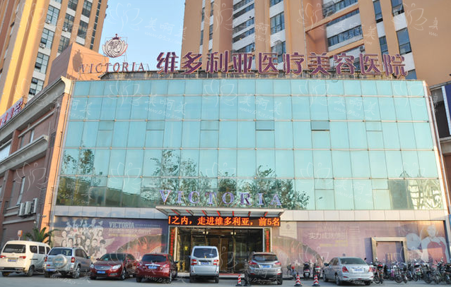 苏州吸脂整形医院排名榜单来袭,苏州大学一附院、市立医院、美立方等纷纷上榜 苏州吸脂整形医院排名榜单来袭,苏州大学一附院、市立医院、美立方等纷纷上榜