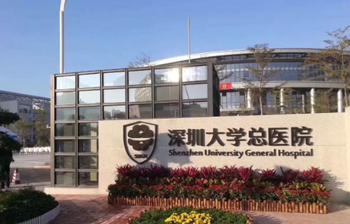 深圳丰眉弓整形技术排名前五,医院实力见证选择的重要性 深圳丰眉弓整形技术排名前五,医院实力见证选择的重要性
