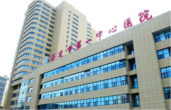 找好医院做隆胸手术？保定前五名实力榜单建议你看看