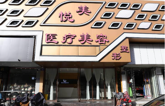 找好医院做隆胸手术?保定前五名实力榜单建议你看看 找好医院做隆胸手术?保定前五名实力榜单建议你看看
