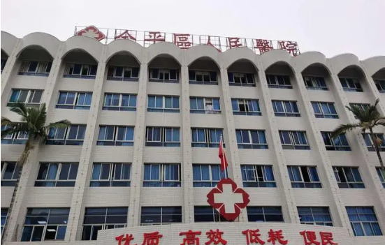 口碑医院推荐!解锁汕头哪家整形医院光子嫩肤值得信赖! 口碑医院推荐!解锁汕头哪家整形医院光子嫩肤值得信赖!