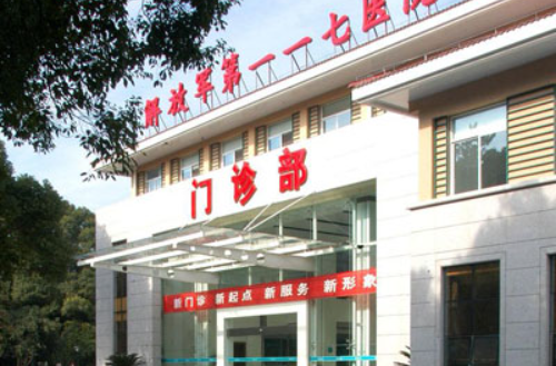 杭州有哪些整形医院去抬头纹效果好？榜单前五医院实力曝光！
