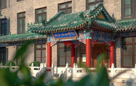 北京有哪些擅长丰下巴的整形医院？协和、八大处、安贞医院等实力在线