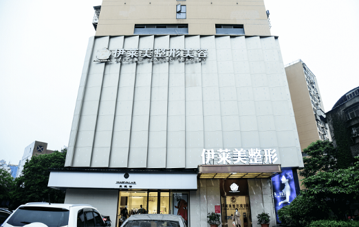 宜昌整形医院技术优势分析,为您揭秘正规榜单医院的技术实力 宜昌整形医院技术优势分析,为您揭秘正规榜单医院的技术实力